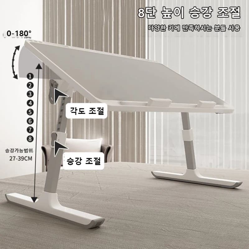 Table de lit réglable pour ordinateur portable, bureau portable avec tiroir de rangement, support pl