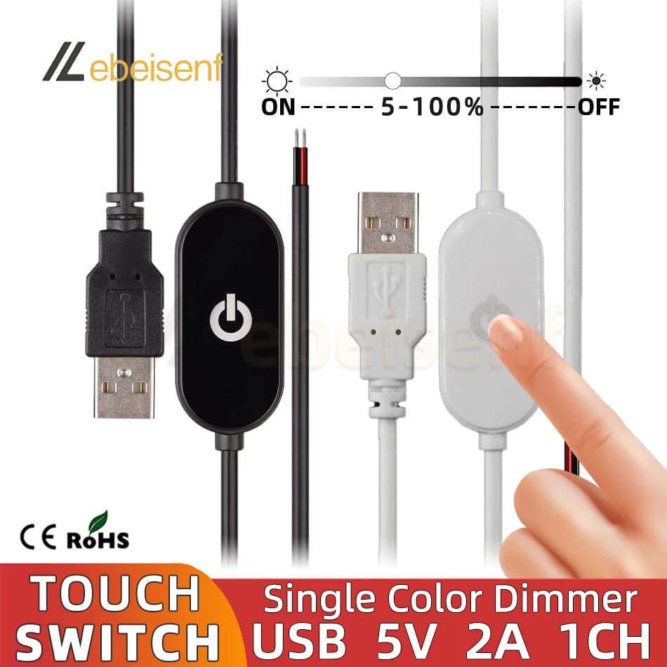 Câble de commutation de gradation tactile USB 2A 5V, 1.5M, USB 2.0A à 2 fils de sortie 5-100%, contr