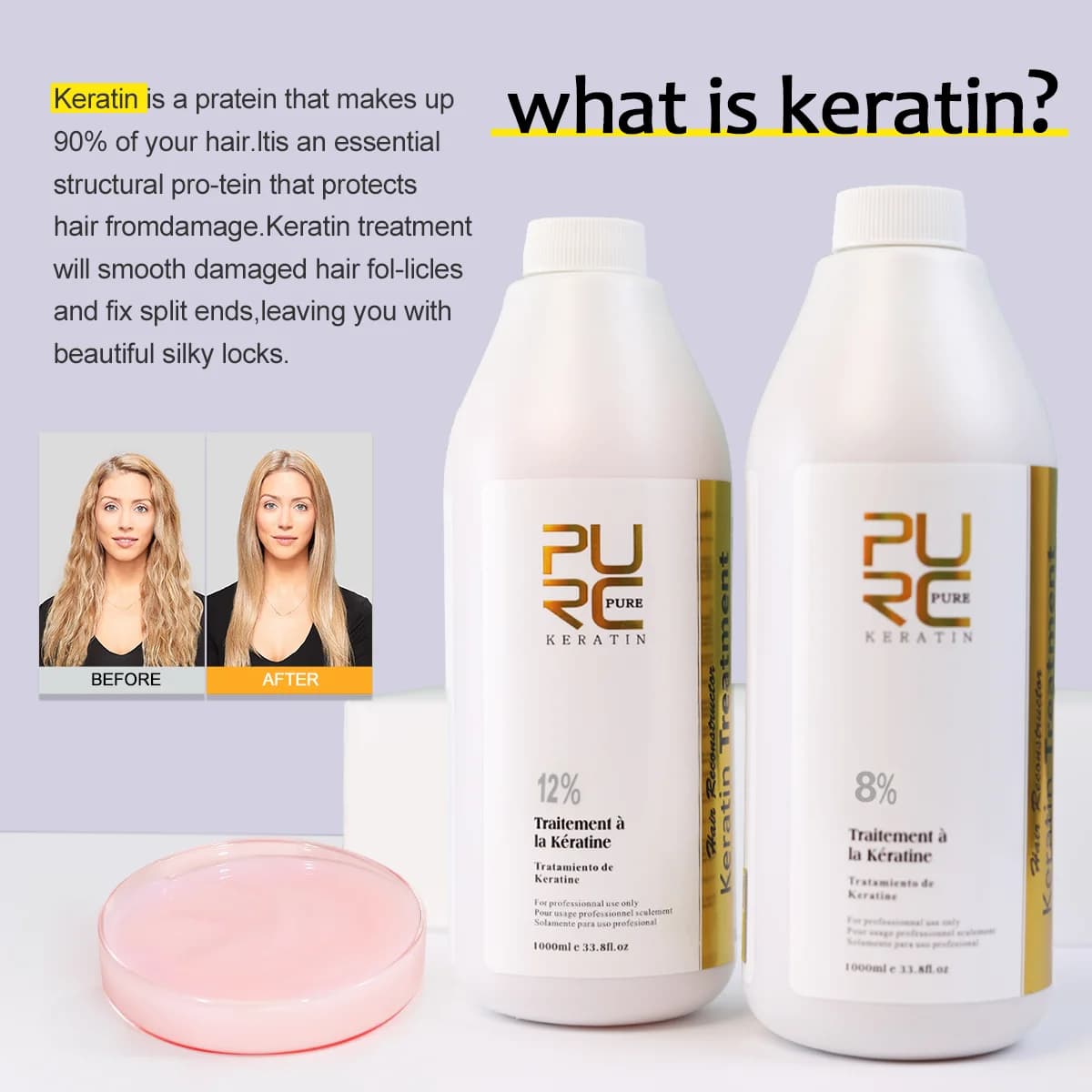 PURC – traitements professionnels brésiliens à la kératine pour le cuir chevelu, lissage et lissant,