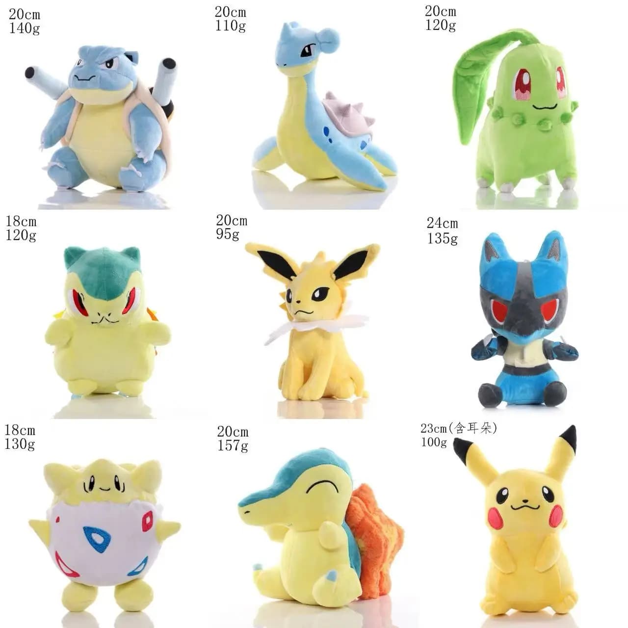Jouet en peluche original POKEMON, Gengar Pikachu Kawaii Charizard, poupée en peluche authentique, j