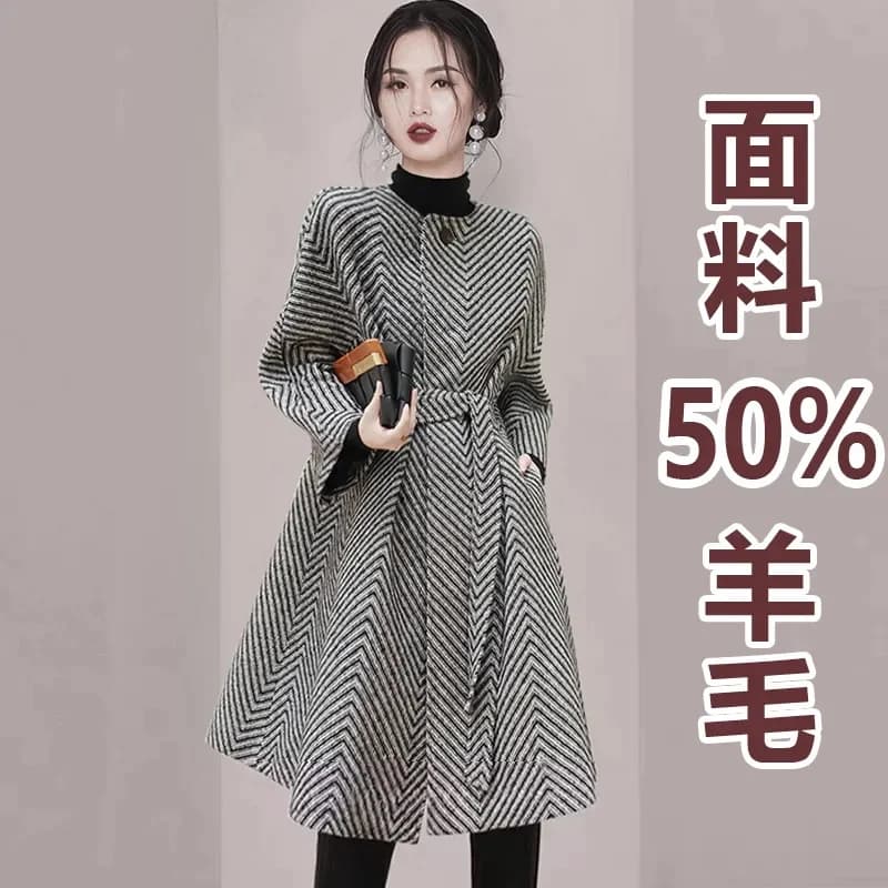 Manteau en laine feutrée haut de gamme pour femme, motif à chevrons, style Hepburn, niche, début du 