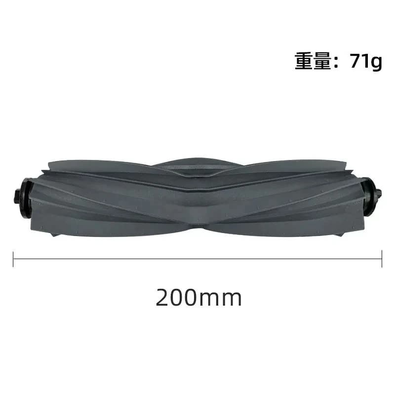 Pièces de rechange pour Dreame Bot L10s Pro, L10s Ultra, S10 Pro, accessoires, brosse latérale princ