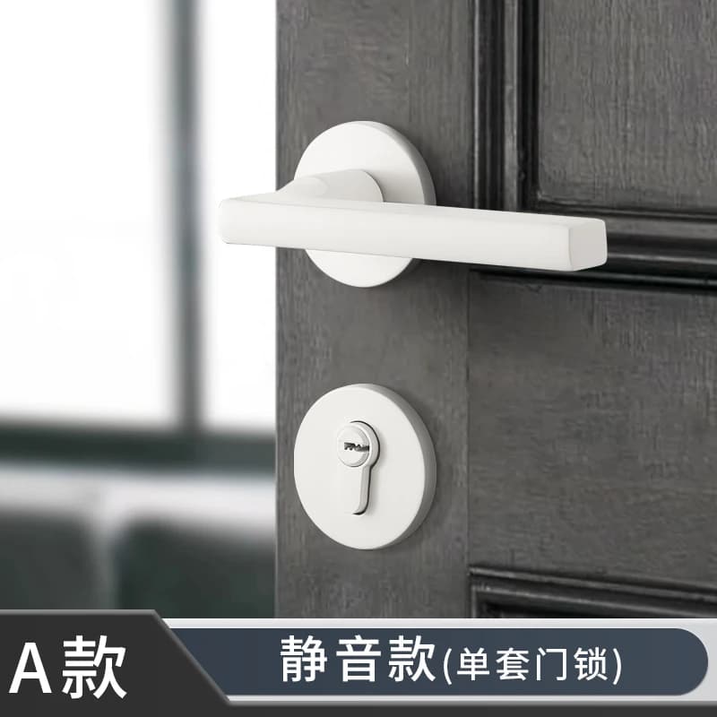 Serrure de porte de chambre blanche, serrure fendue silencieuse, serrure de poignée de porte en bois