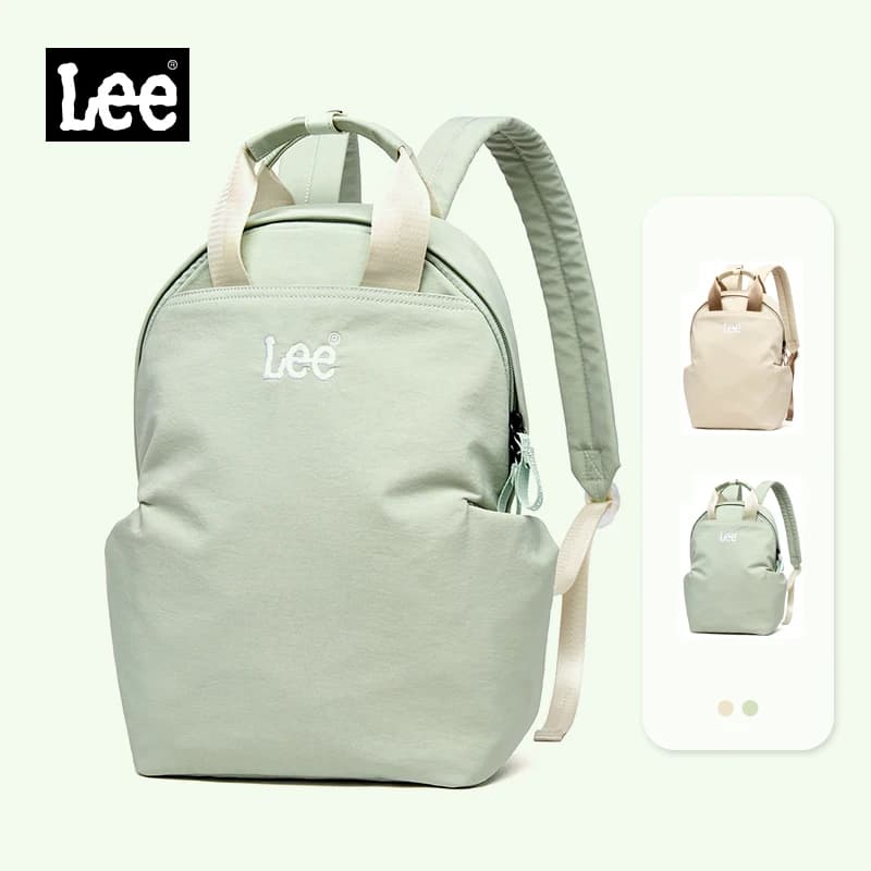 Sac à dos léger et décontracté pour femme LEE, petit sac à dos simple, imperméable, pour les trajets