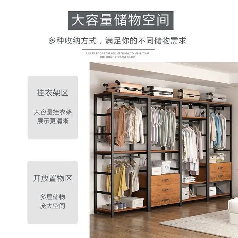 Armoire maison walk-in vestiaire étagère combinaison étagère à vêtements suspendu cintre sol au sol 