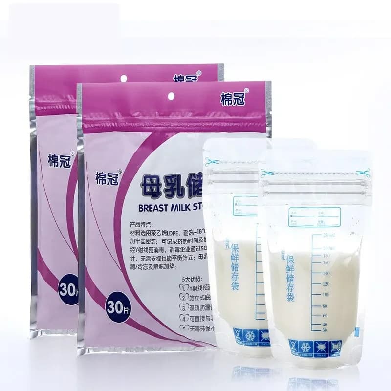 Sac de conservation du lait maternel avec 250ml, conteneurs de stockage des aliments pour bébés auto