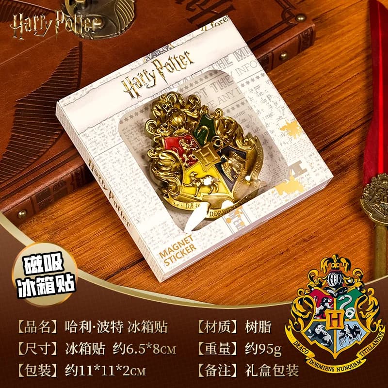 Badges officiels Harry Potter pour les maisons, aimants de réfrigérateur et autocollants magnétiques