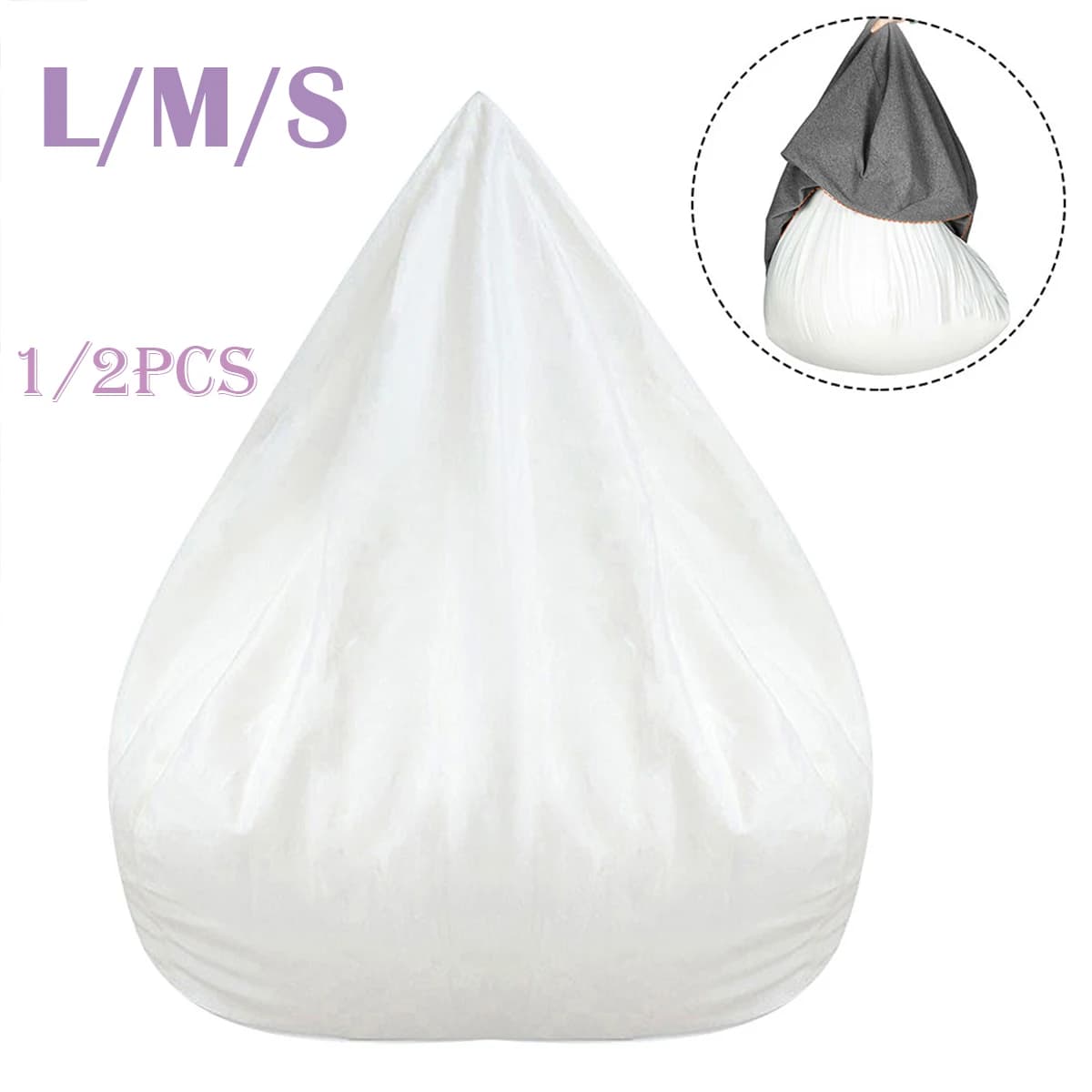 Doublure de housse de canapé paresseux, sac de haricots en maille, doublure intérieure sans rempliss