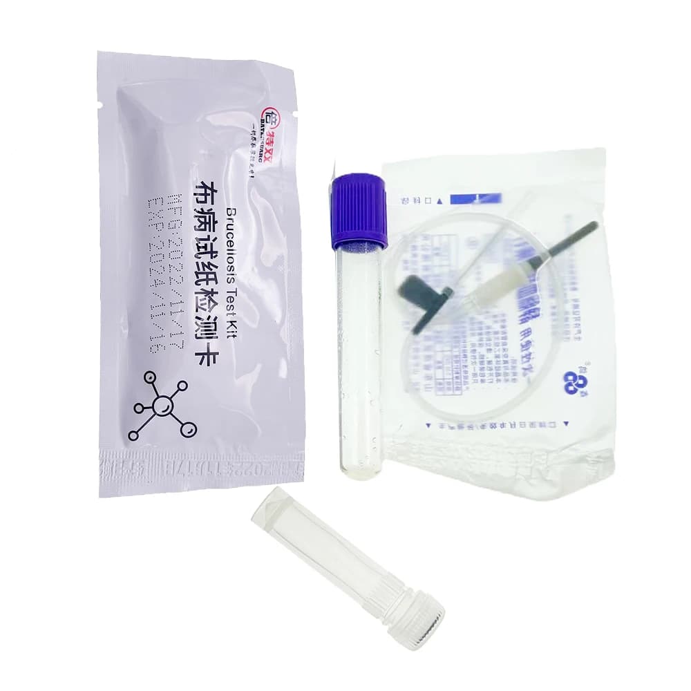 Kit de test de brucellose des moutons bovins, carte de détection du rine, bande de sérum de haute pr
