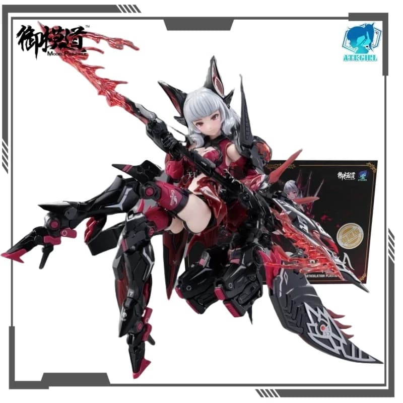 E-Model Original A.T.K.GIRL Série Endless Night Série Vampire Camilla Figurine de Modélisme Anime à 