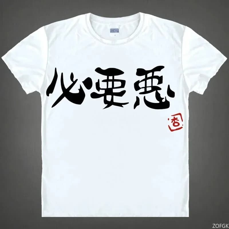 Anime Futaba Anzu T-shirt imprimé mot chinois Cosplay hauts t-shirts été respiration vêtements t-shi