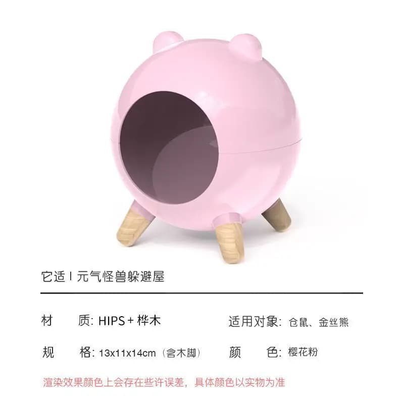 Maison pour hamster, nid d'évasion, cabane en acrylique, nid pour hamster doré, petite maison, nid d