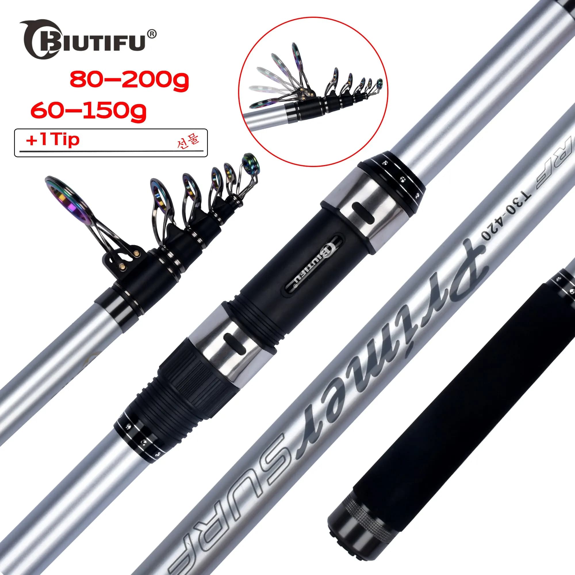 BIUTIFU-Cannes à Pêche Télescopiques Surf, Carbone 30T, Puissance Spinning de Voyage 60-3.9g, Lancer
