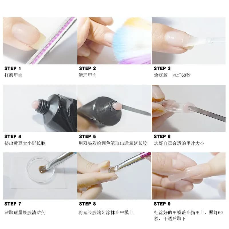 Gel d'extension d'ongles en Poly acrylique, 30ml, UV LED, Extension rapide du modèle en cristal, col