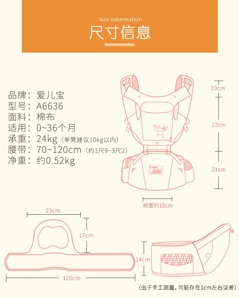 0-36M porte-bébé ergonomique infantile enfant bébé Hipseat fronde économiser l'effort kangourou atta