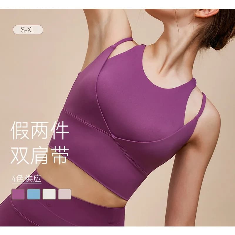 Soutien-gorge de sport avec bretelles absorbant les chocs pour femmes, dos froncé, soutien-gorge de 