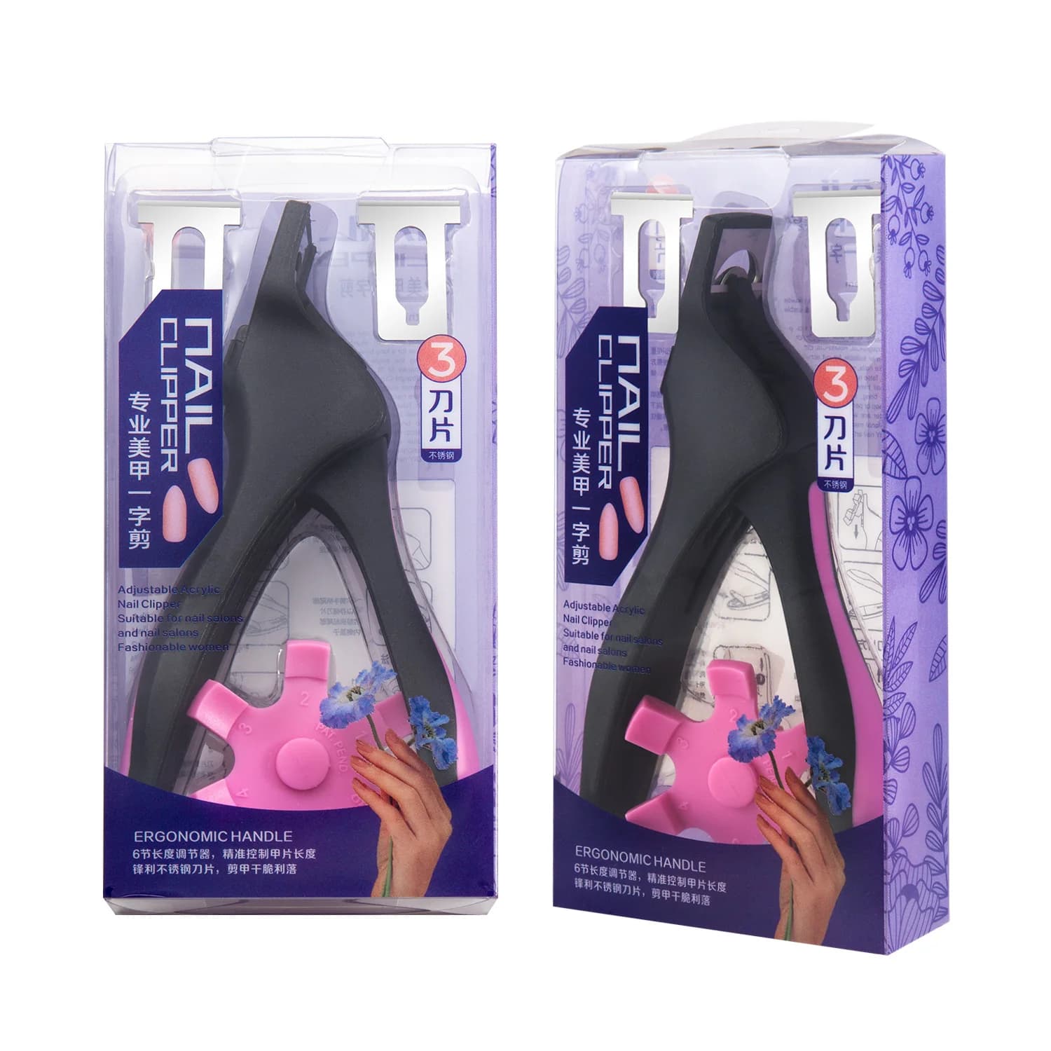 Ciseaux français pour faux ongles en forme de U, coupe-ongles en acrylique, coupe-pointe réglable, m