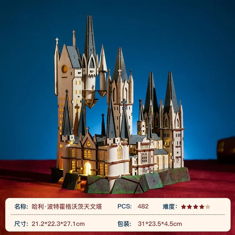 PUREMIND Château de Poudlard Harry Potter Blocs de construction Tour d'Astronomie Académie de Magie 