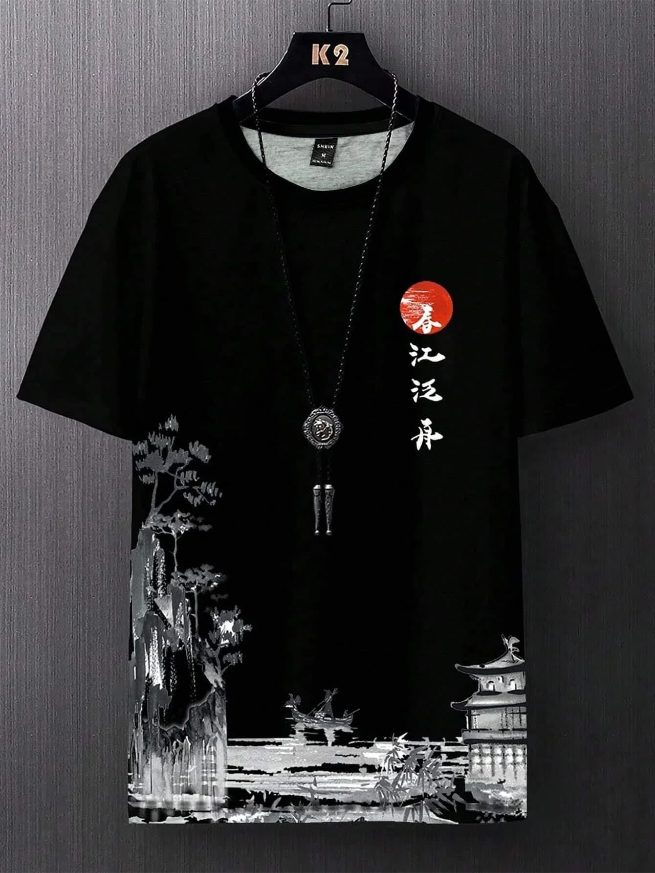T-shirt de sport respirant à séchage rapide pour hommes, impression 3D, Anime de rue en plein air, H