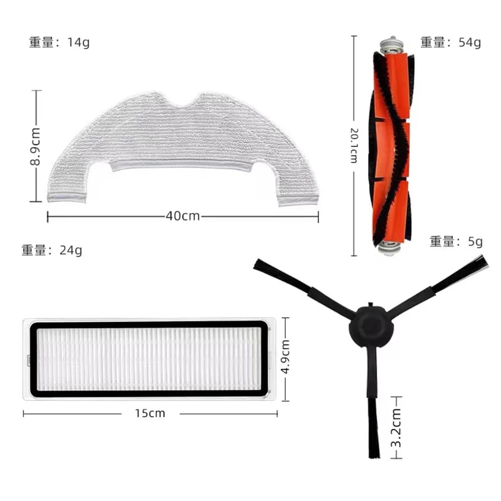 Pièces de rechange pour aspirateur robot Xiaomi Mi 2 Ultra, brosse latérale principale, filtre Hepa,