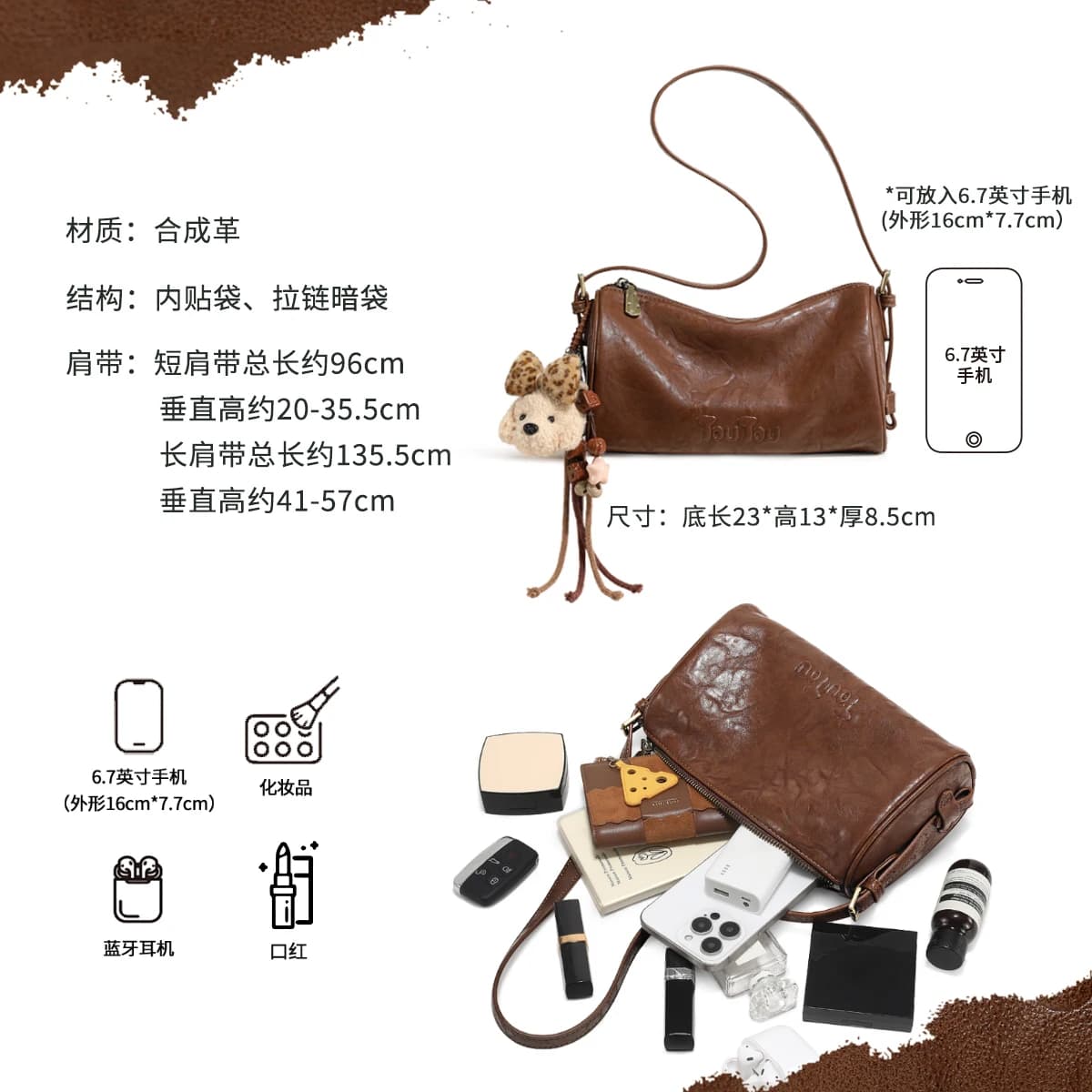 TOUTOU Nouveau sac cylindrique marron - Sac grande capacité, sac Boston style épaule/bandoulière, id
