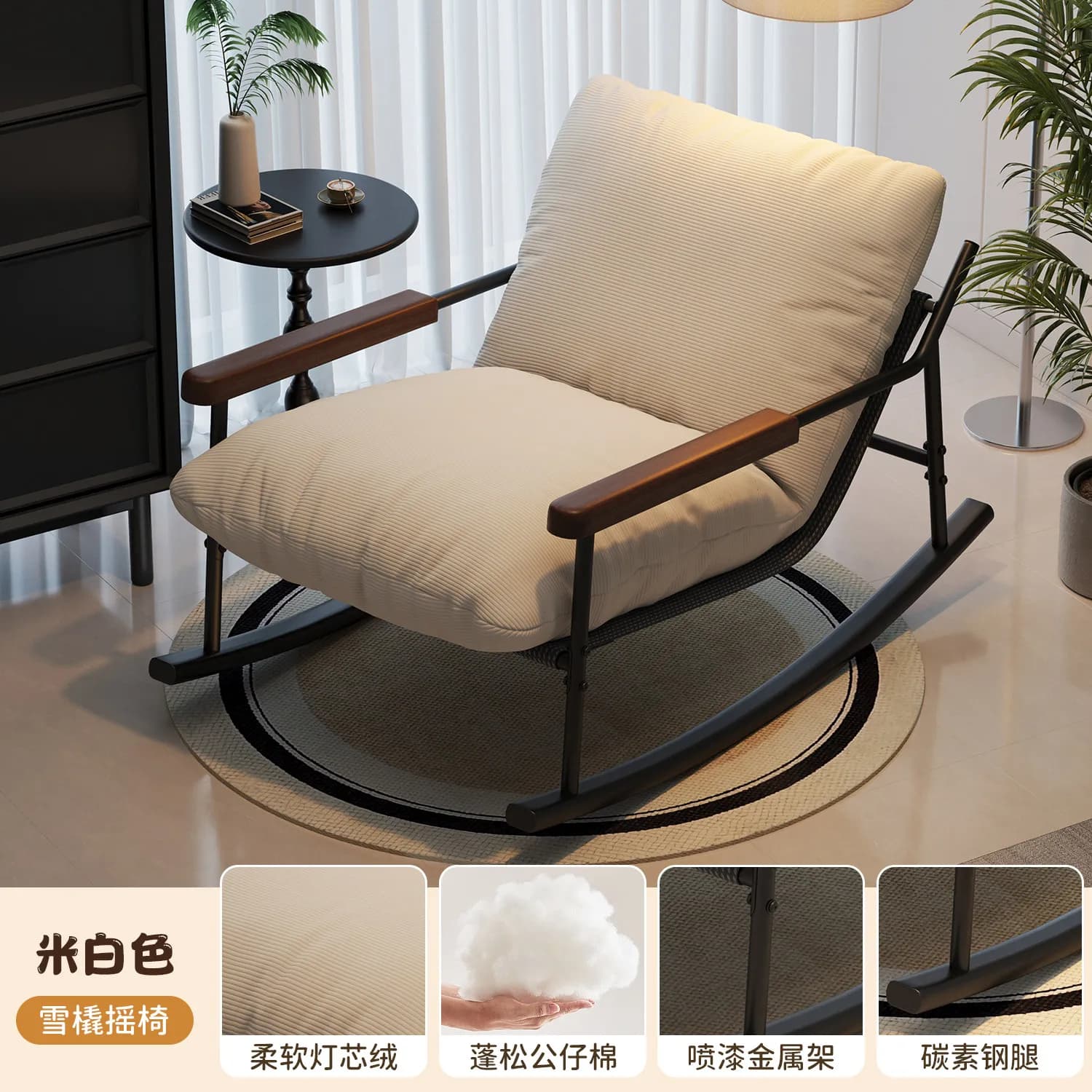 Chaises confortables pour bureau et salon, chaises de relaxation classiques pour adultes, chaises de
