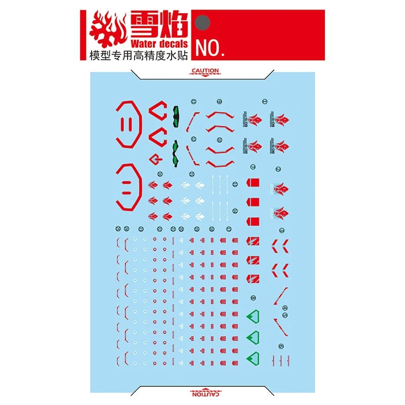 Modèle décalcomanies toboggan aquatique décalcomanies outil pour 1/144 HG Barbatos Lupus autocollant