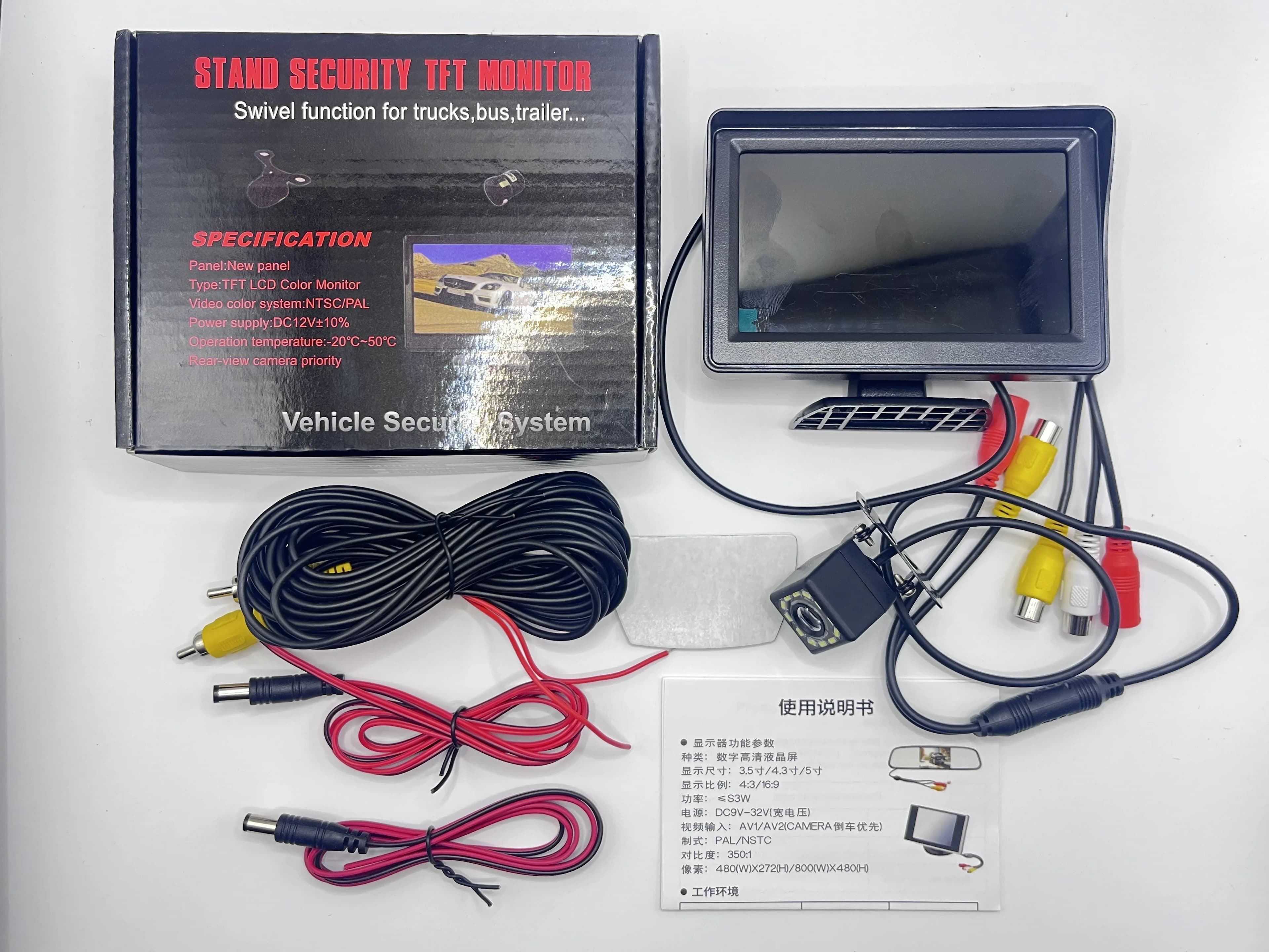 Écran de moniteur de voiture 4,3 pouces, utilisé pour la caméra de recul, écran TFT 12LCD, couleur n
