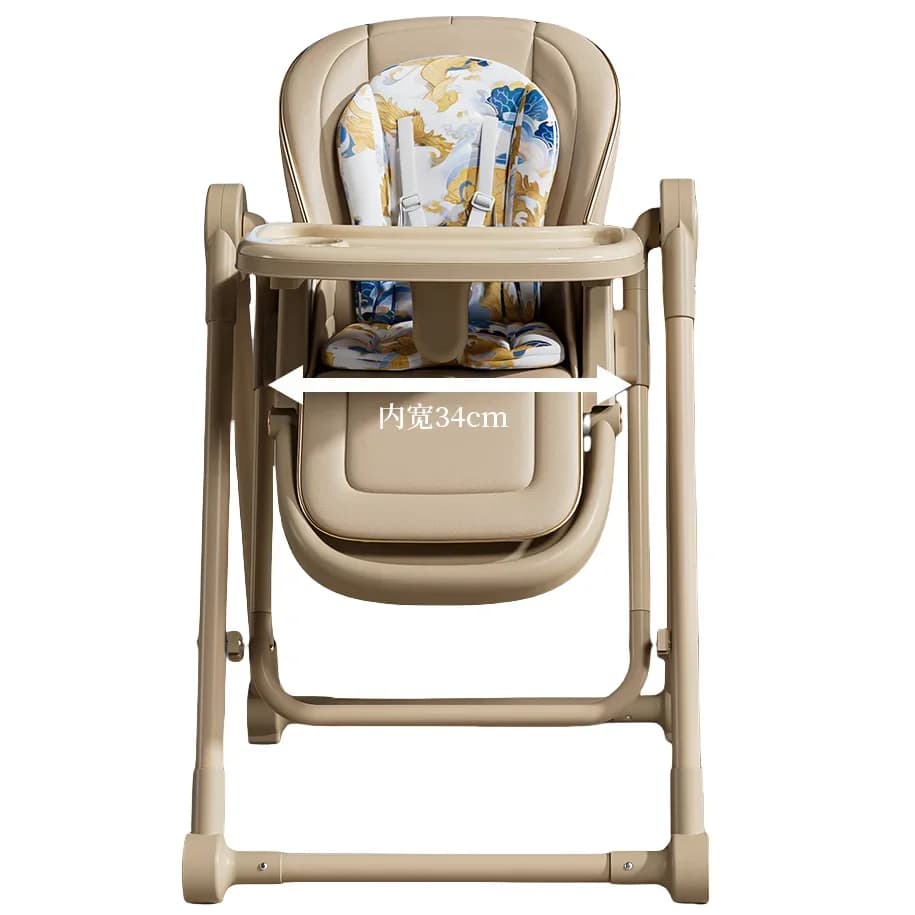 Chaise de salle à manger multifonctionnelle pour enfants, balançoire légère pour bébé, siège réglabl