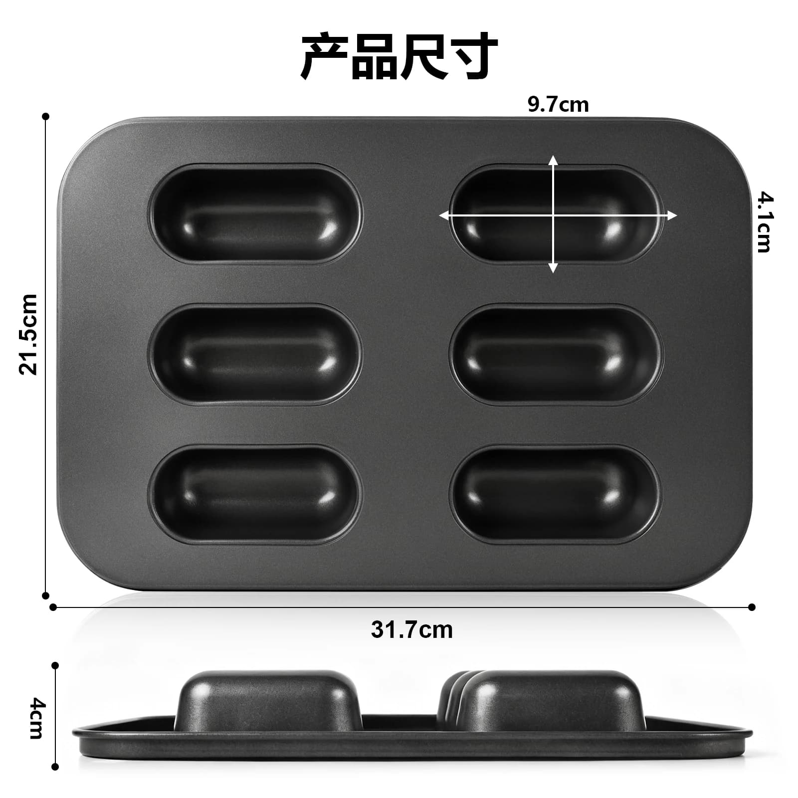 Moule à 6 cavités en acier au carbone pour mini hot-dogs, madeleines, muffins, gâteaux, pains et pât