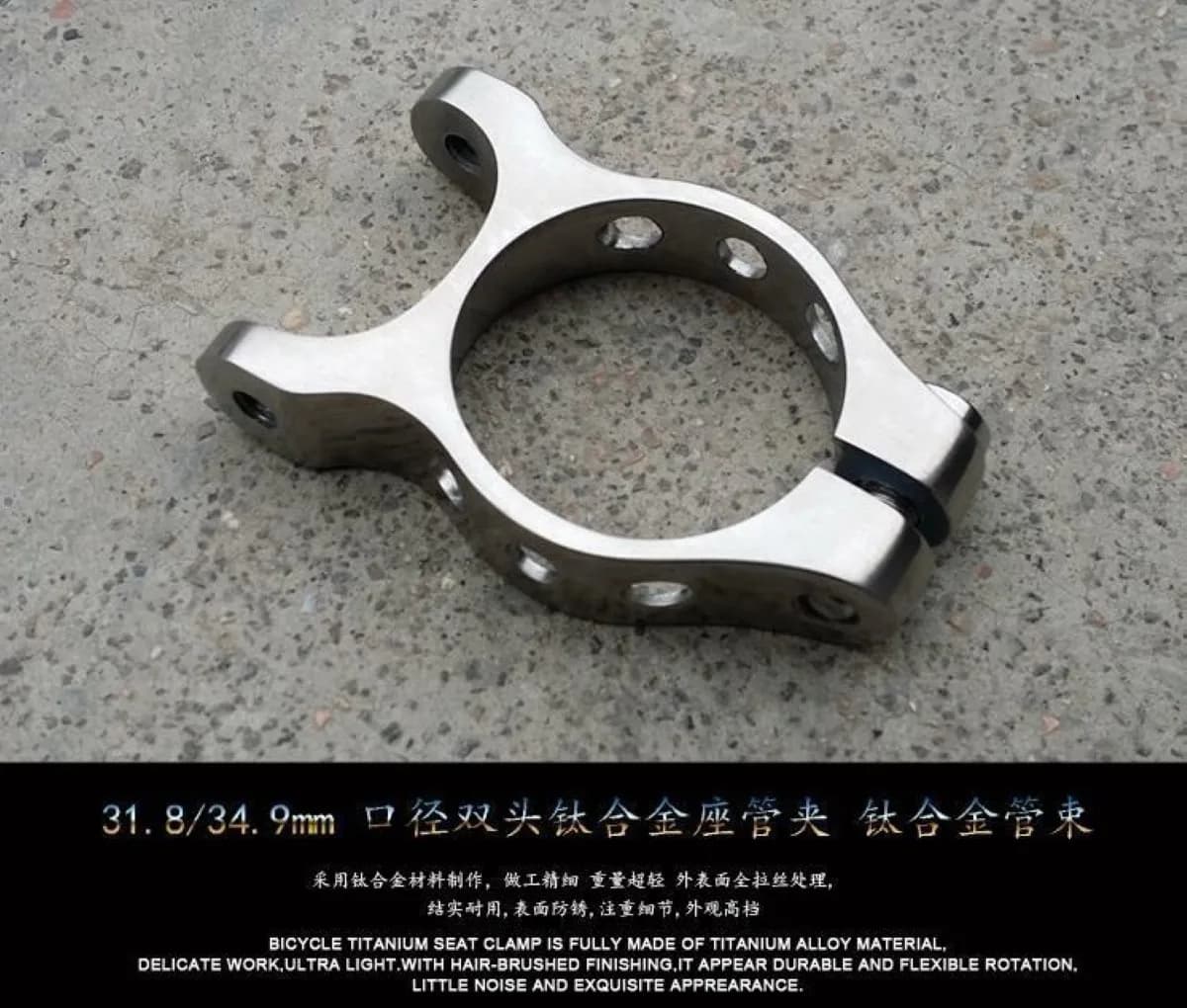 Collier de fixation double tête en alliage de titane 31,8/34,9 mm pour tube de selle de VTT/vélo de 
