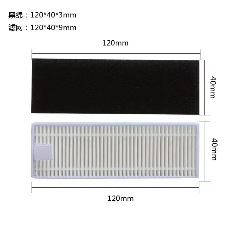 Filtre Hepa brosse principale brosse latérale vadrouille tissu sac à poussière pour Lenovo T1 Pro LR