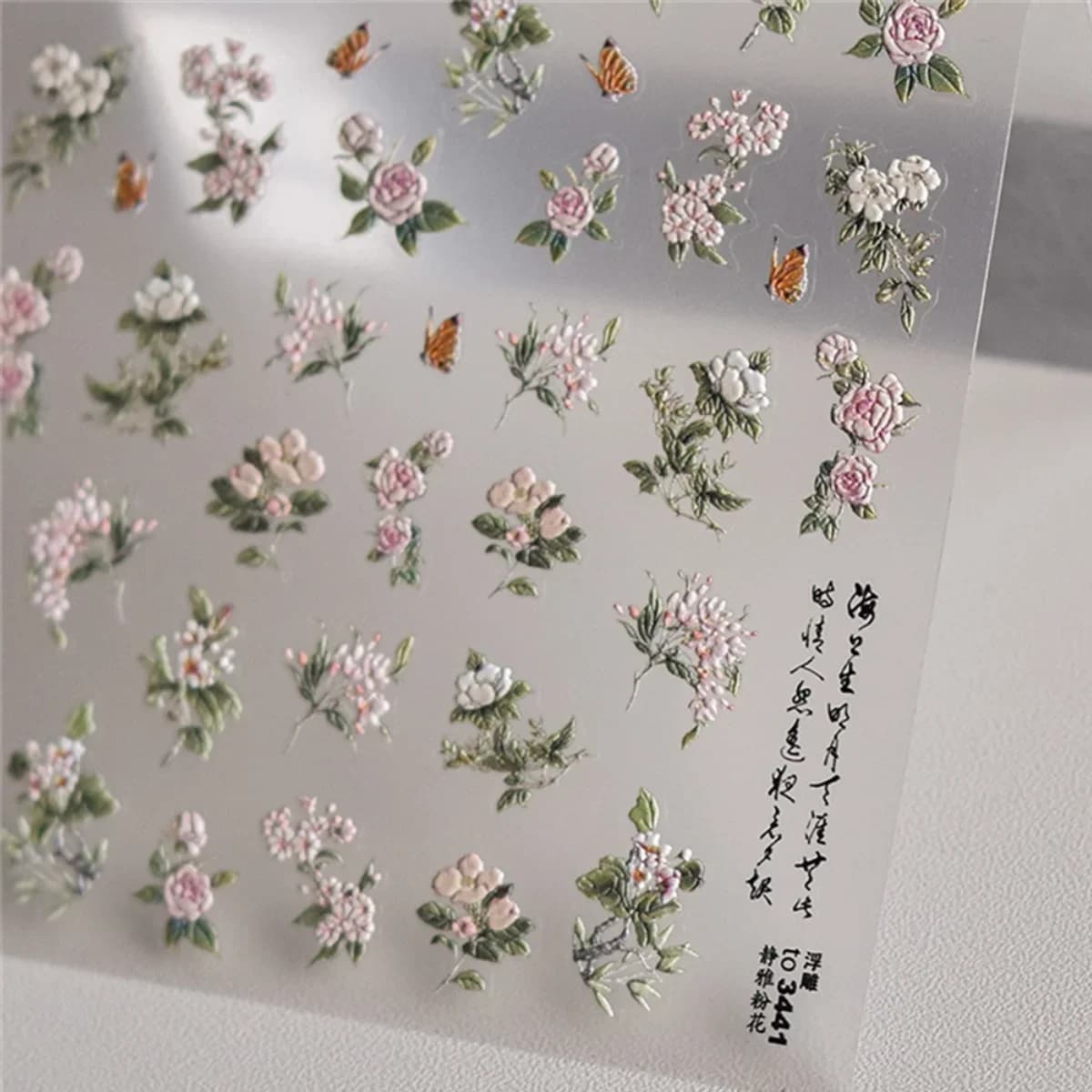Autocollants 5D japonais en relief pour Nail Art, 1 pièce, pétale rose, fleur rétro élégante, transf