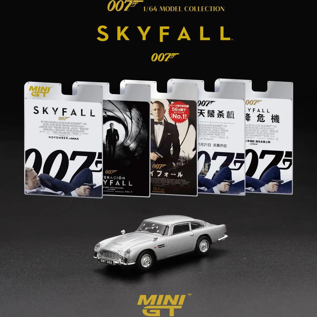 Modèle de voiture réplique en alliage MINI GT 007 série 1:64 Aston Martin DB5 "Skyfall", un cadeau p