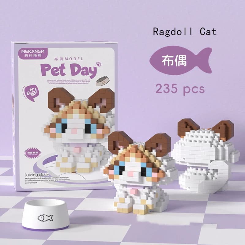 Petits animaux de compagnie mignons, 18 styles, petits chiens et chats, série de modèles de nuits de