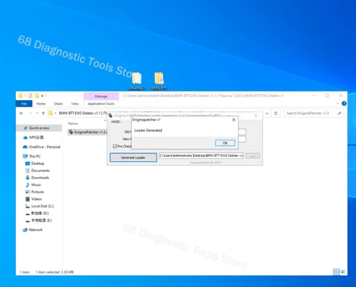 BMW IMMO OFF BTT EWS scape ter V1.1 Programme + Enigma Patcher V1.3, Licence Illimitée pour Outil de