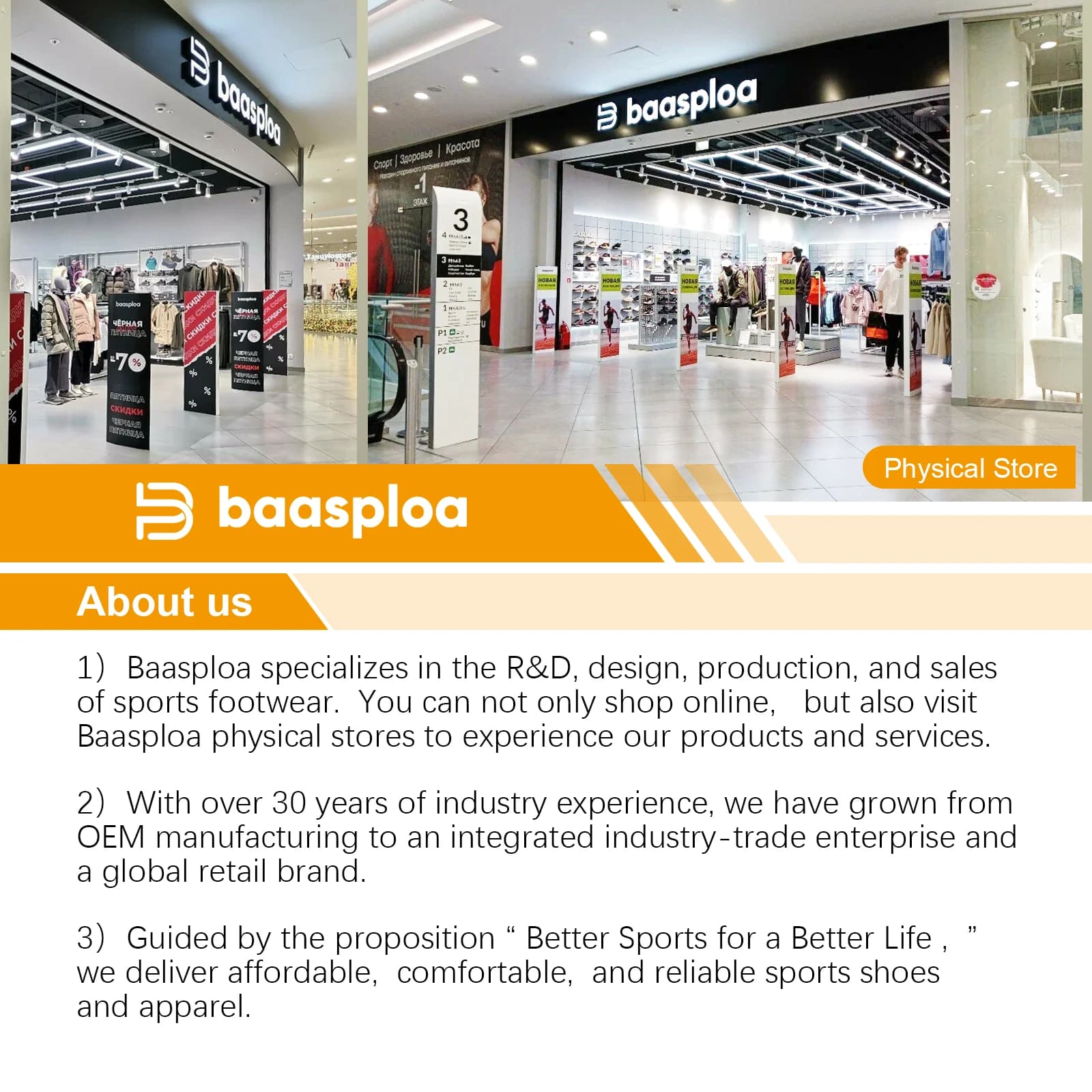 Baasploa – chaussures de course pour hommes, baskets de sport classiques respirantes en maille, conf