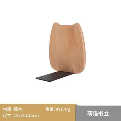 Support de livre en bois, étagère de bureau domestique, serre-livres de bureau, fournitures de burea
