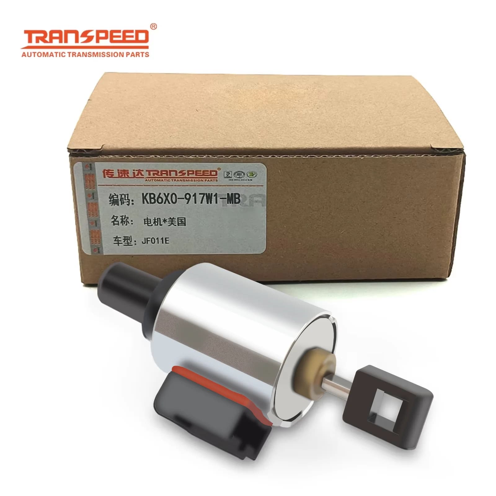 Moteur pas à pas de Transmission JF011E CVT RE0F10E, pour Nissan Altima Rogue Sentra 2,5l Dodge 2034