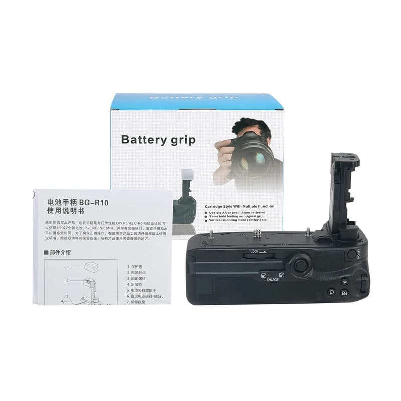 Poignée de batterie EOS R6II BG-R10 poignée verticale pour Canon EOS R6II R6 Mark II poignée de batt
