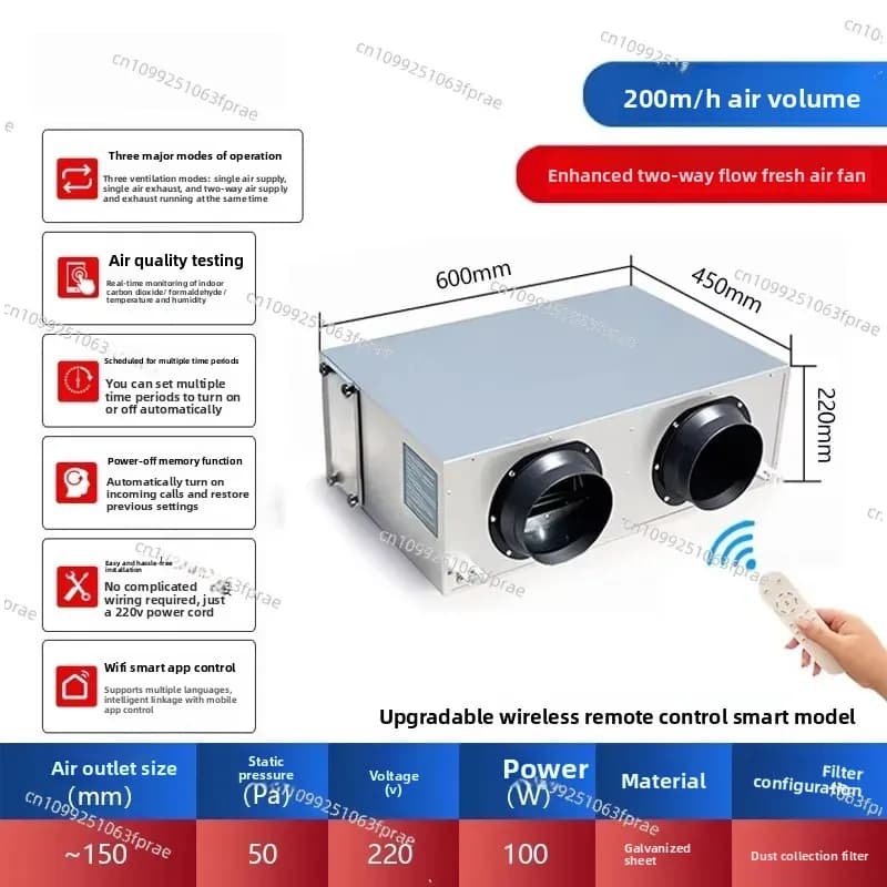 Système d'air frais ultra-silencieux pour la maison, échangeur de chaleur bidirectionnel, dispositif