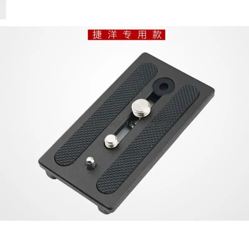 Jieyang – plaque de montage rapide pour trépied, plaque à dégagement rapide Jy0508