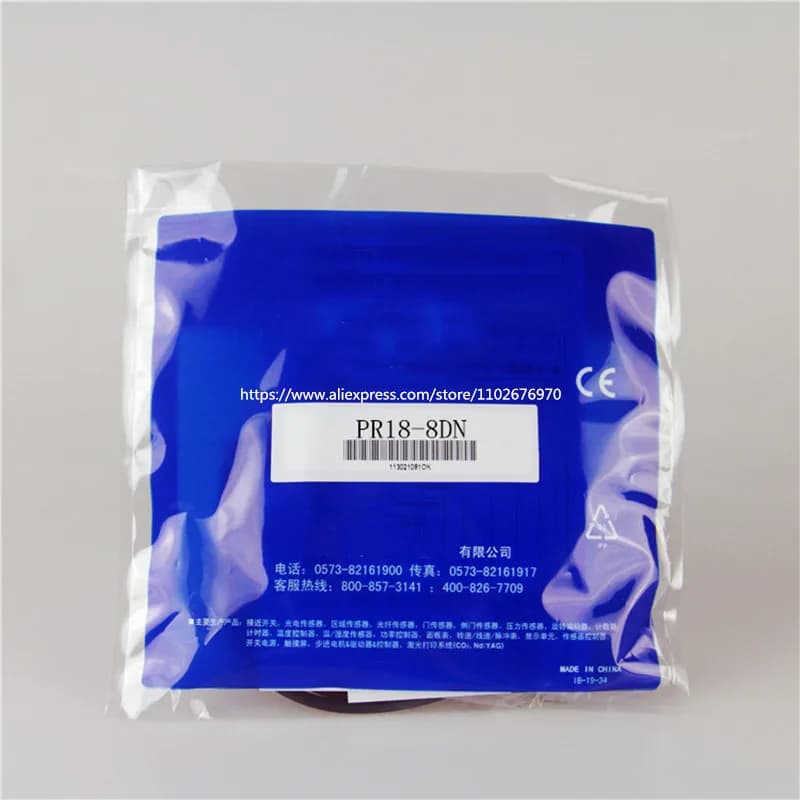 Nouveau Haute qualité 5 pièces PR18-8DP PR18-8DN PR18-5DP PR18-5DN capteur de proximité