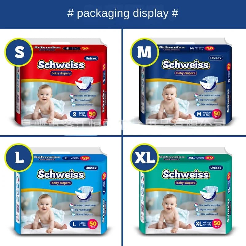 50 pièces/1 paquet couches nouveau-né infantile bébé couches en tissu pour nouveau-nés Ultra-mince r