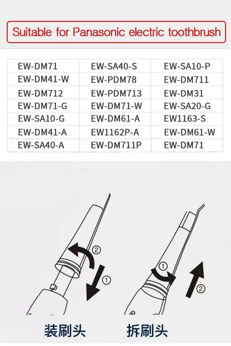 Tête de brosse à dents de rechange pour brosse à dents électrique Panasonic Doltz DM71/DM81/DM711/DM
