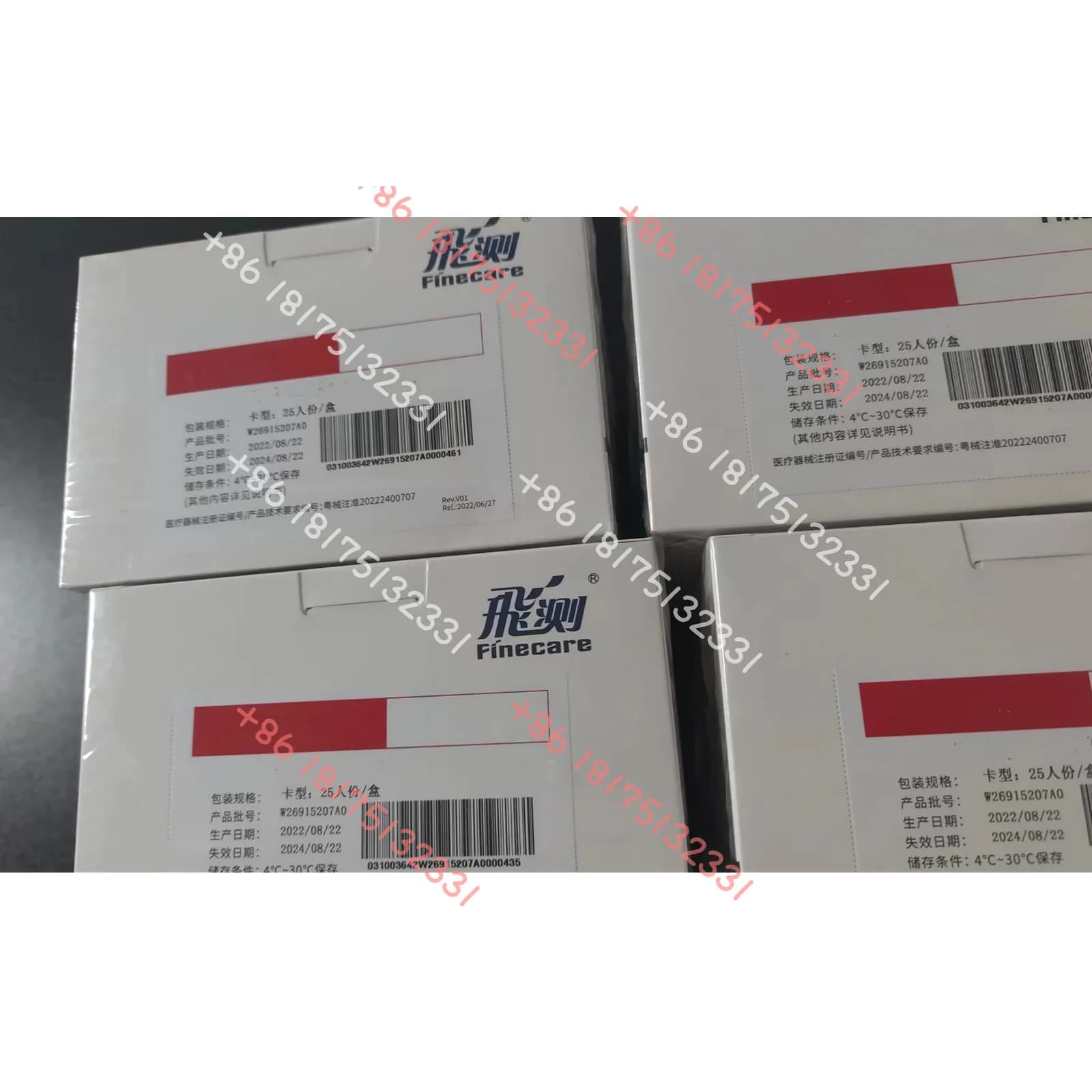 Bandelettes de test Wondfo 100 % neuves, dernière production, 25 pièces par boîte, bandelettes de ré