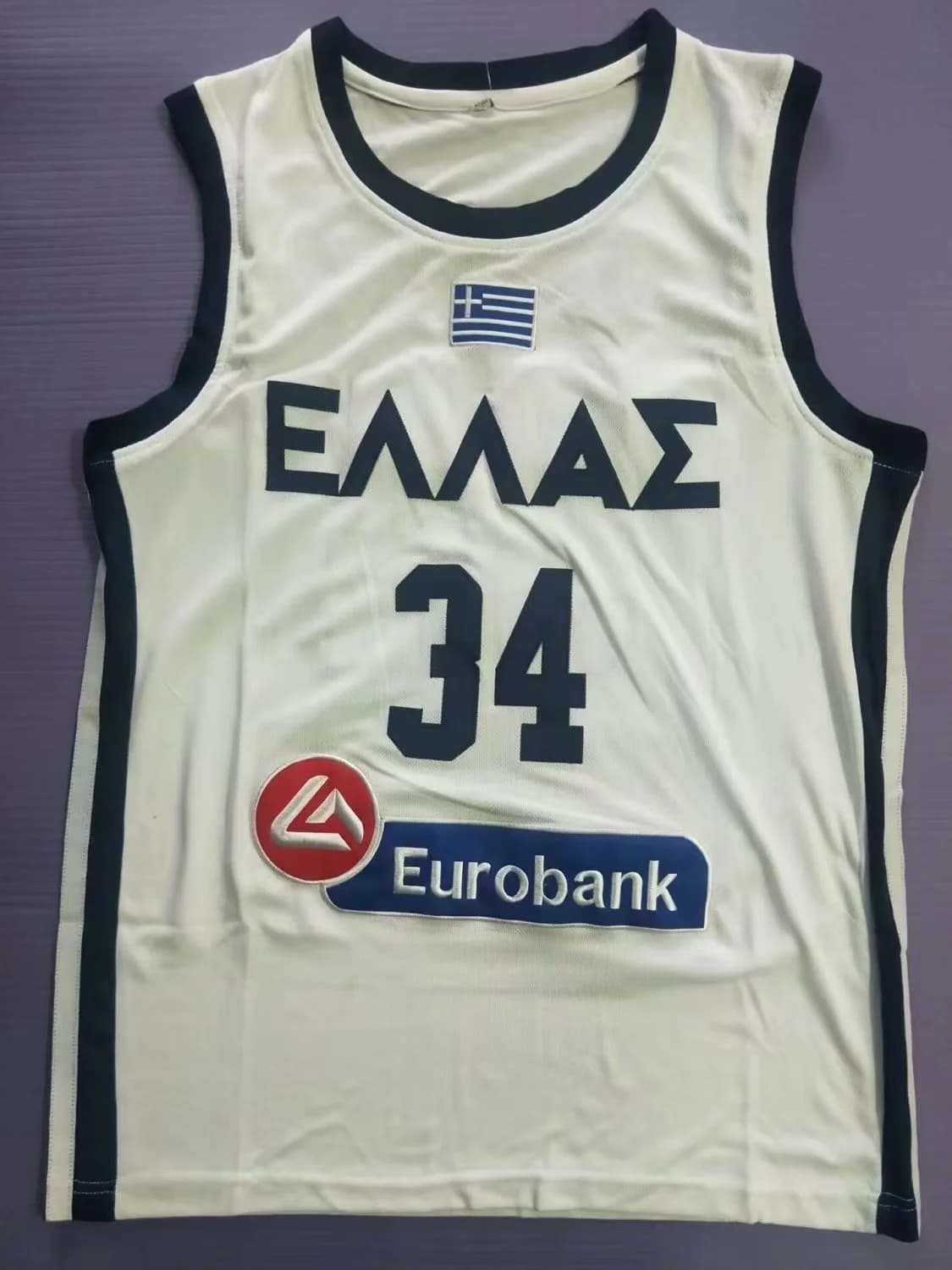 EUROBANK-Maillot de sport, broderie, couture, extérieur, film hip-hop, bleu, blanc, 34