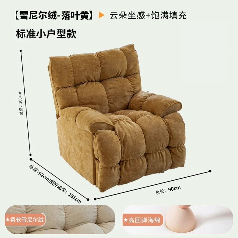 Robairs mur salon canapé paresseux luxe chaise salon enfants salon canapé multifonctionnel Relax Woo
