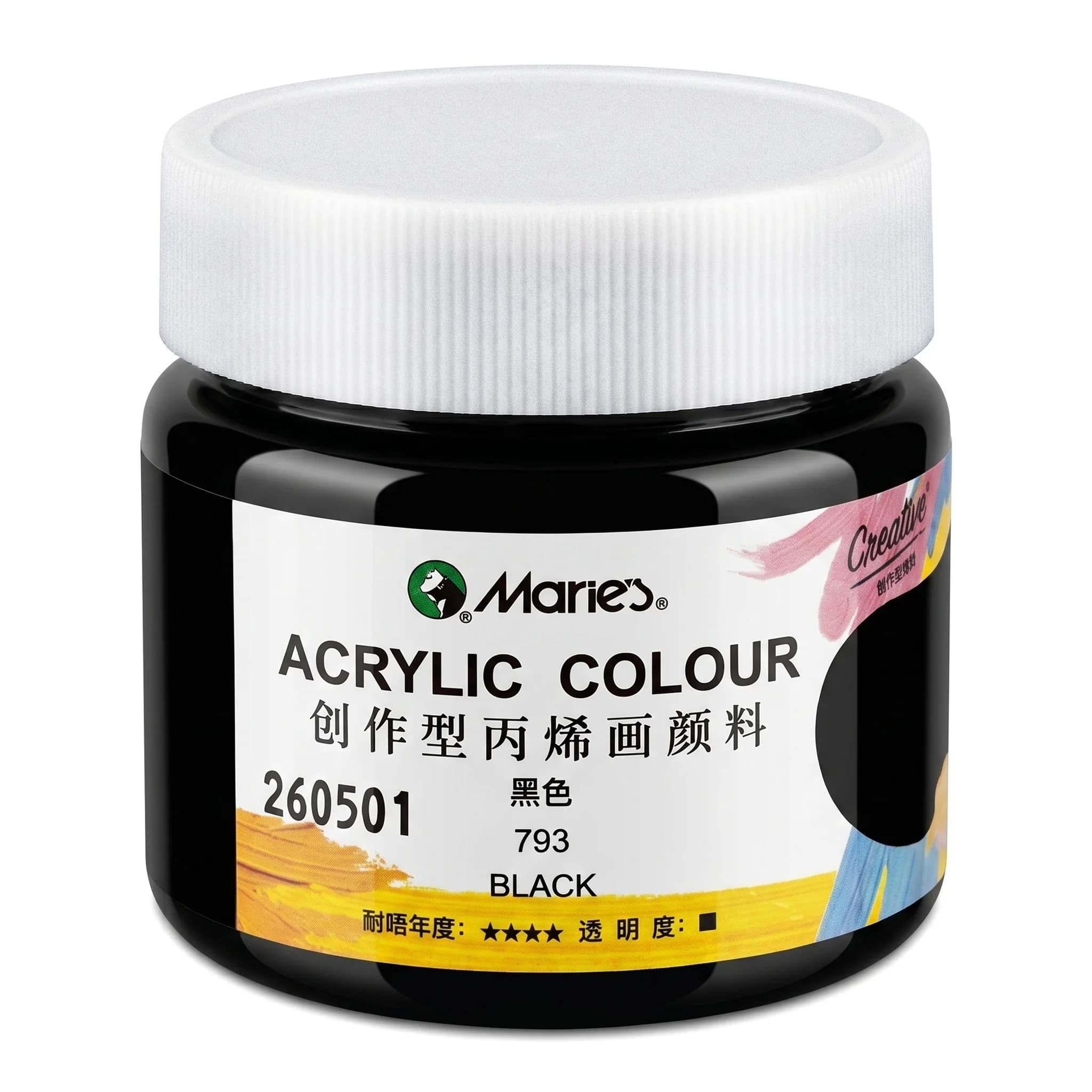 Peinture acrylique en sachet Marie's 100ml/300ml/500ml, pigment noir imperméable pour toile, mur, pe