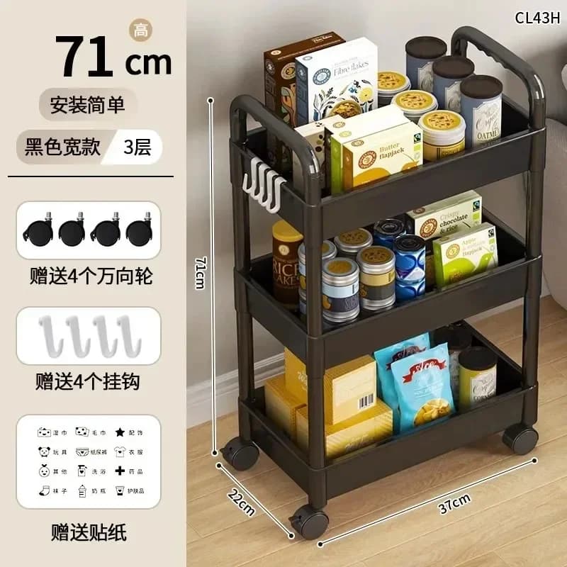 Chariot utilitaire roulant à 3/4 couches, support de rangement pour salle de bain avec roulettes, or